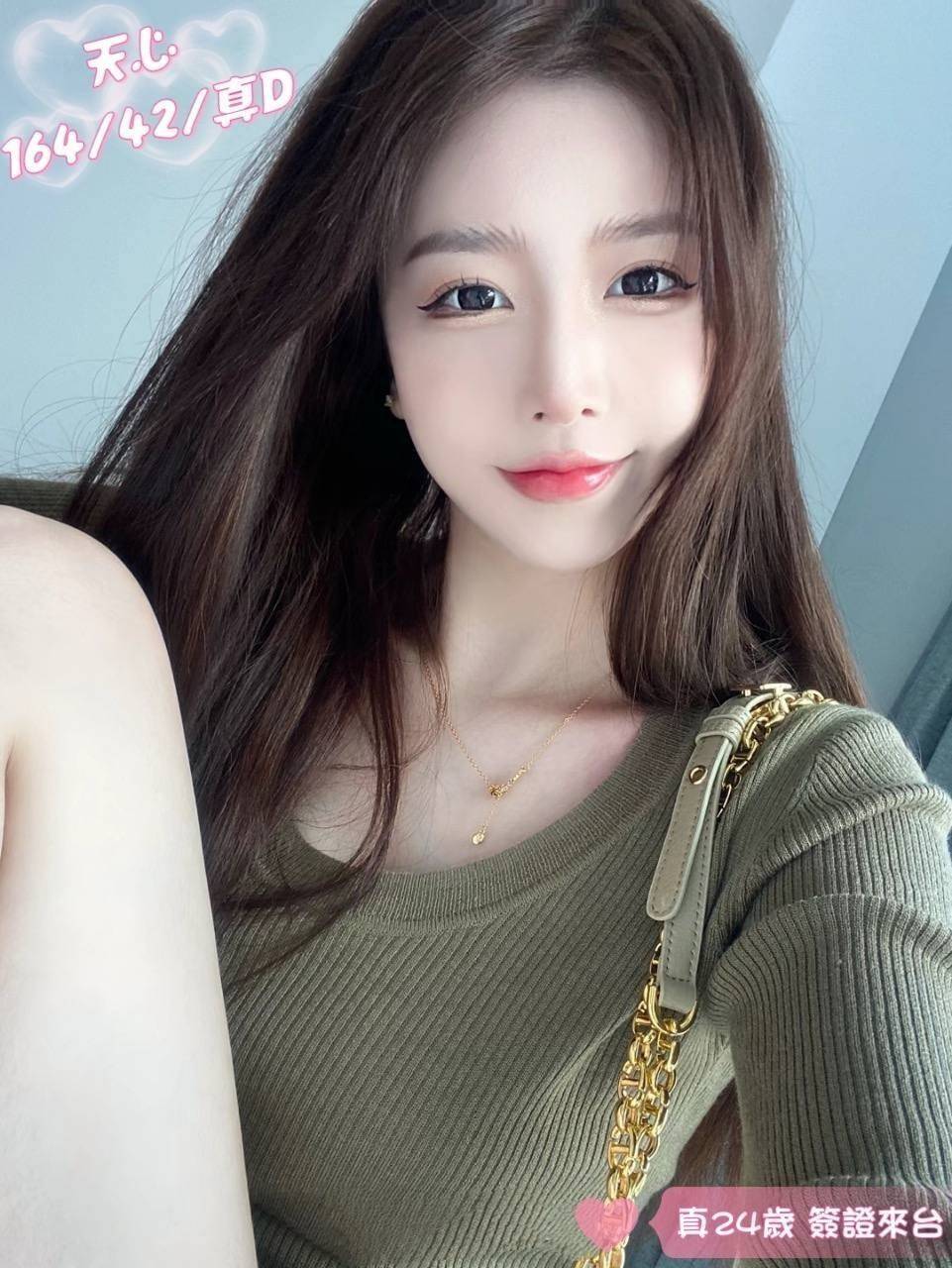 高雄 網紅 志宏 26|34D